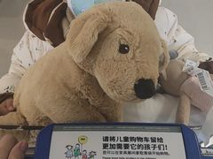 -IKEA宜家家居(南京商场)