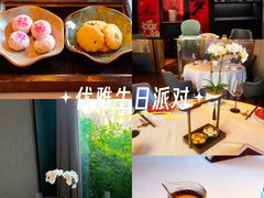 -蘇锦宴·淮扬菜烤鸭·小院(三元桥霄云路店)