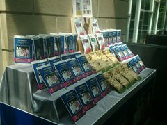 android_upload_pic-王家渡火锅店(棕榈泉店)
