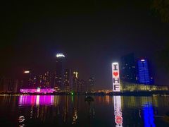 -天鹅湖体育公园