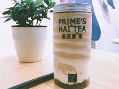 -素匠泰茶(三里屯SOHO工体奶茶店)