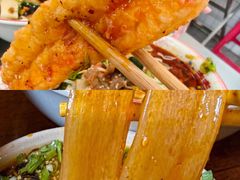 -脑馋粉儿(三里屯店)