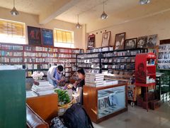 -麦田书店(国防路店)