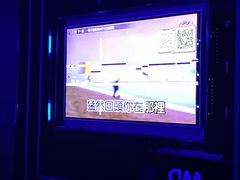 -MD KTV(居然之家店)
