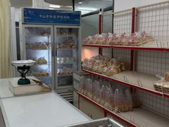 -中关村茶点