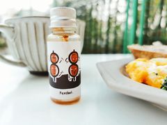 -粉锤咖啡FENCHUI