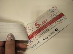 店内环境-阪急百货店(梅田总店)