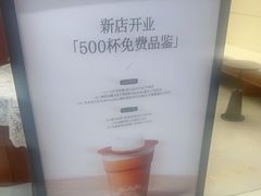 -龙湖重庆时代天街