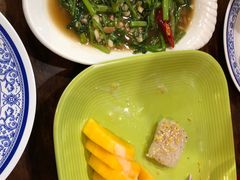 -Dang restaurant (patong phuket)