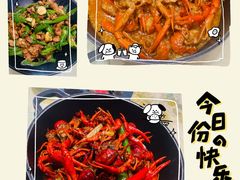 -聚味瞿记·龙虾堂(渔人码头一店)