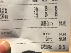 -西园寺素食(西园弄戒幢律寺店)