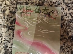 -南京大牌档(崇文门国瑞店)