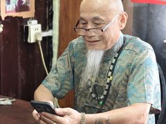 -大郎桥瑞陆糖粥(小太平巷店)