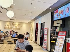 -肯德基(平江新城店)