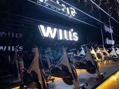 -威尔仕健身(杭州万象城店)