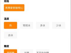 -CoCo都可(嘉定日月光店)