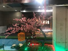 -同喜烤鸭店(光芒店)