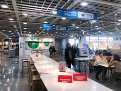 -宜家·瑞典风味餐厅(北京西红门店)