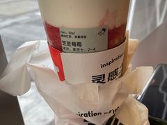 -喜茶(合肥中环城店)