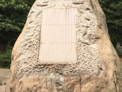 -崂山九水游览区