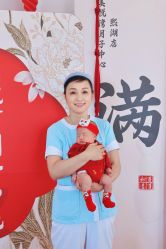 -美悦湾月子中心(熙湖店)