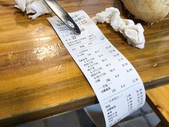 -金鼎雪山牦牛杂火锅(理县总店)