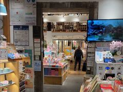 -猫的天空之城概念书店(苏州平江店)