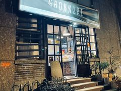 门面-GAONNURI加温努力(马场店)