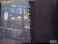 DSC00102-星巴克臻选(上海中环广场2F店)