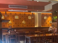 -德天顺盖码饭(人民西路店)