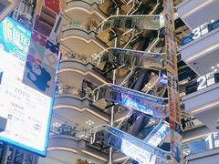 -红星美凯龙(北京北四环店)