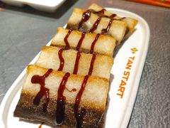 -探鱼·鲜青椒爽麻烤鱼(苏宁广场店)