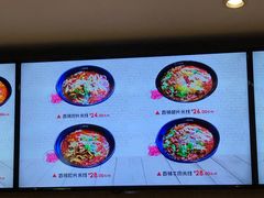 -苗乡米线(建军路店)