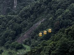 -雁荡山风景名胜区