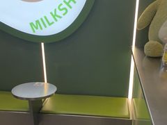 -迷客夏Milksha(圆融天幕店)