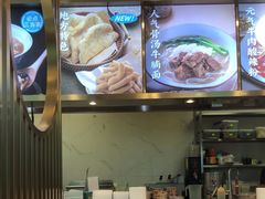 -当家水煎包·牛肉汤(浦江店)
