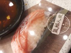 -争鲜回转寿司(流行前线店)