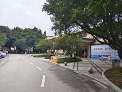 -海兰云天度假区温泉