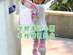 -悦动体能篮球羽毛球网球(三里河店)