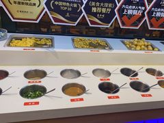 -真牛哇·香辣汽锅蛙(天河城店)