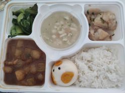 -北京大学第一医院妇产儿童医院