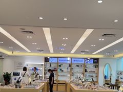 -Eziwish眼镜·蔡司授权店