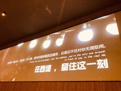 -西堤牛排(合肥之心城店)