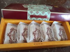 -黄远堂凤梨酥·伴手礼(中山路六店)