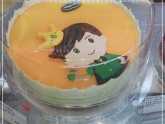 -哈根达斯(虹口店)