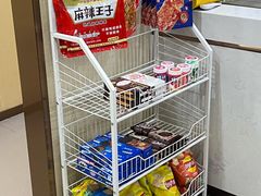 -凯平棋牌会所(永惠大厦店)