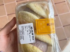 -鲍师傅糕点(五角场店)