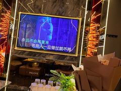 -INLOVE KTV(西溪印象城店)