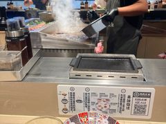 -肉肉大米(金虹桥店)