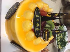 爱维尔阳光蛋糕(越湖店)-爱维尔阳光蛋糕(越湖店)